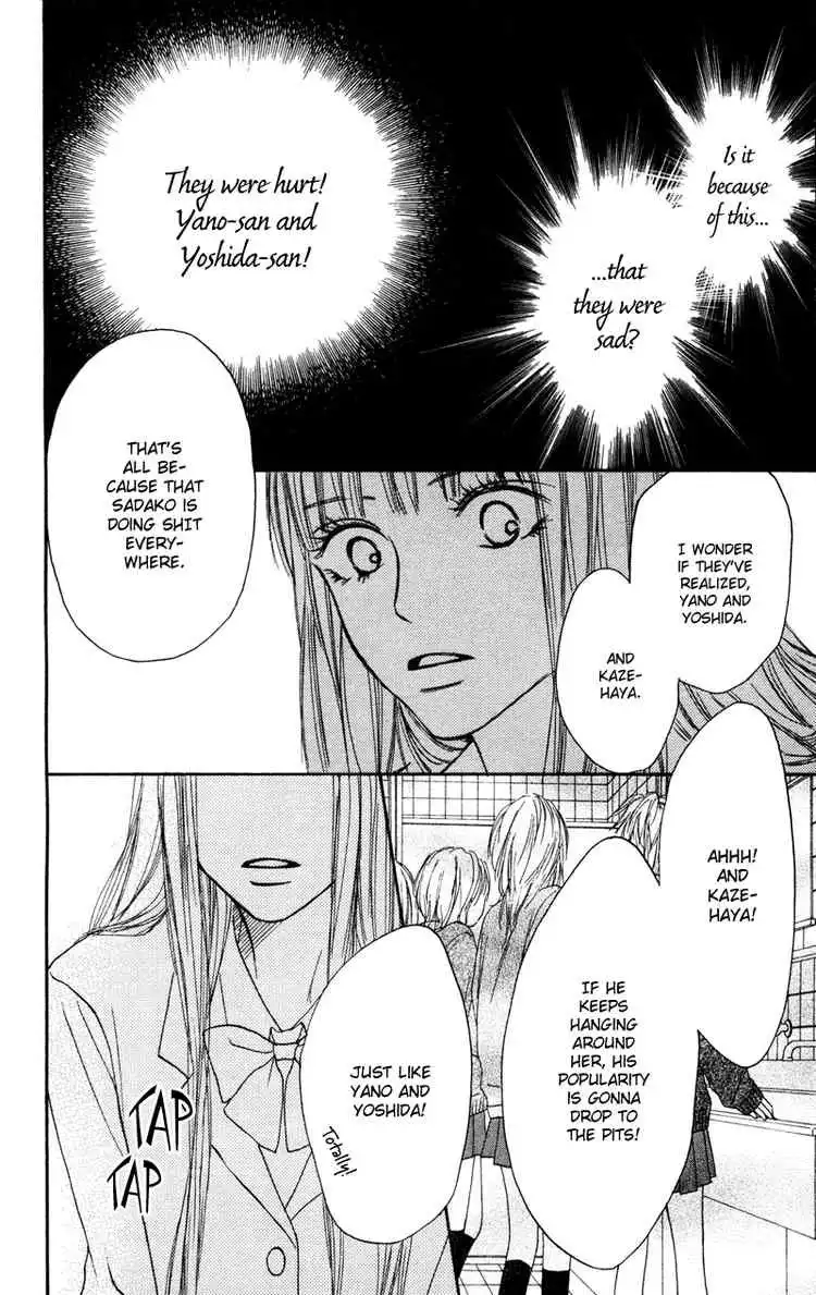 Kimi Ni Todoke Chapter 4 41